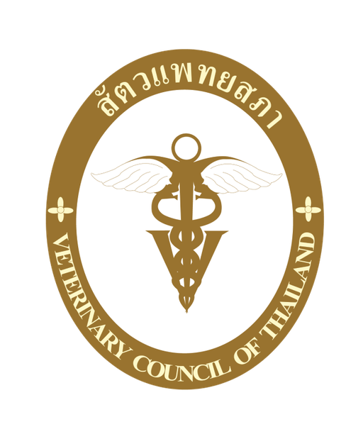Evoting-Logo